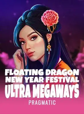 Floating Dragon New Year Festival